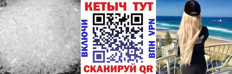 Купить закладки  Нарткала  КЕТАМИН ketamine 