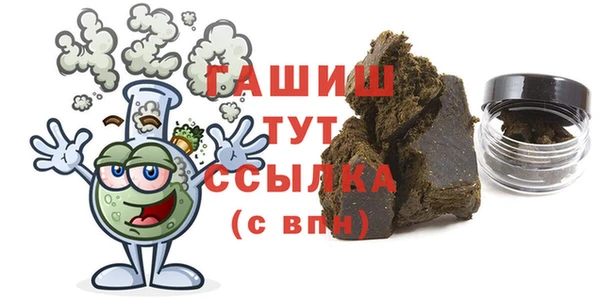 ECSTASY Балахна
