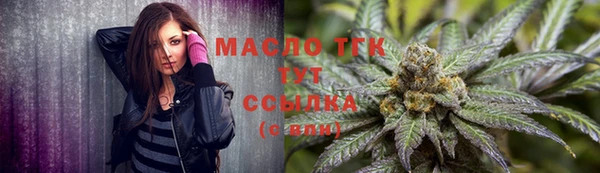 экстази Белоозёрский