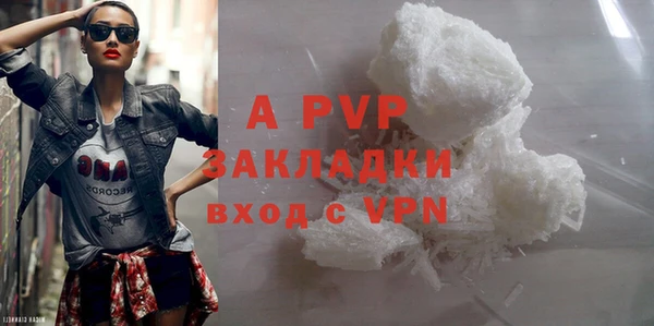 дмт Балабаново
