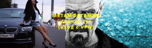 экстази Белоозёрский