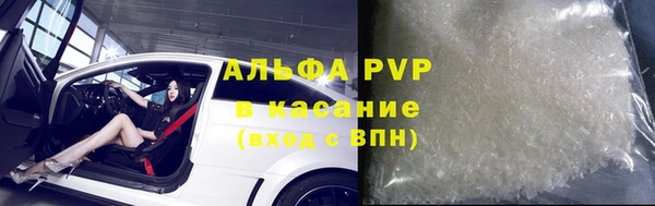 экстази Белоозёрский