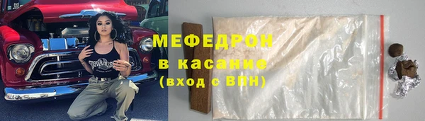 синтетический гашиш Баксан