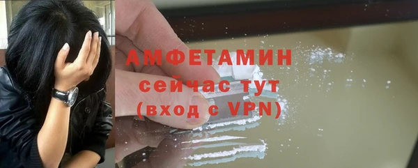 синтетический гашиш Баксан