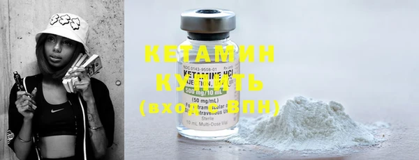 дмт Балабаново