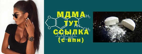 дживик Беломорск