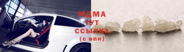 дмт Балабаново