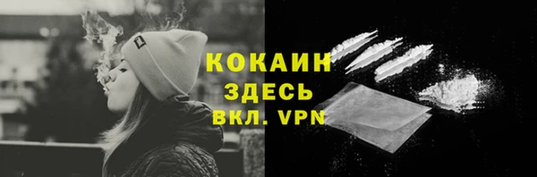 дмт Балабаново
