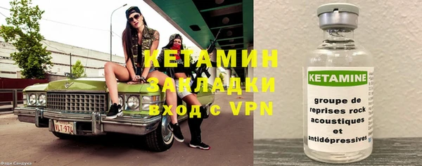 экстази Белоозёрский